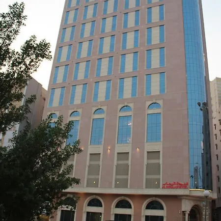 Al Rihab Hotel